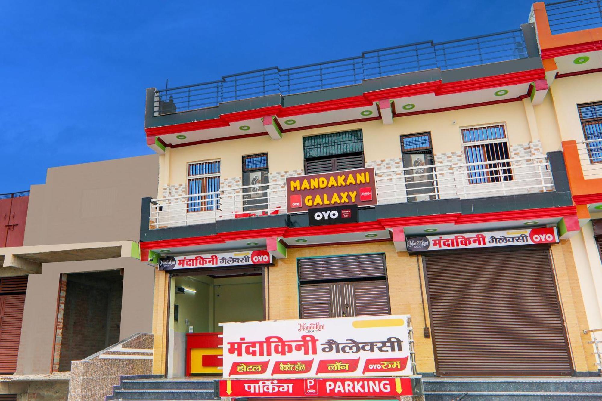 Hotel O Mandakini Galaxy Hotel Kanpur Dış mekan fotoğraf