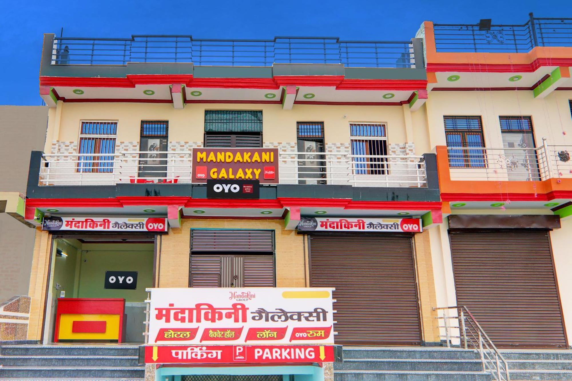 Hotel O Mandakini Galaxy Hotel Kanpur Dış mekan fotoğraf